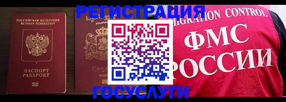 форма 3 в Лениногорске
