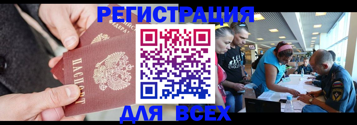 форма 3 в Лениногорске